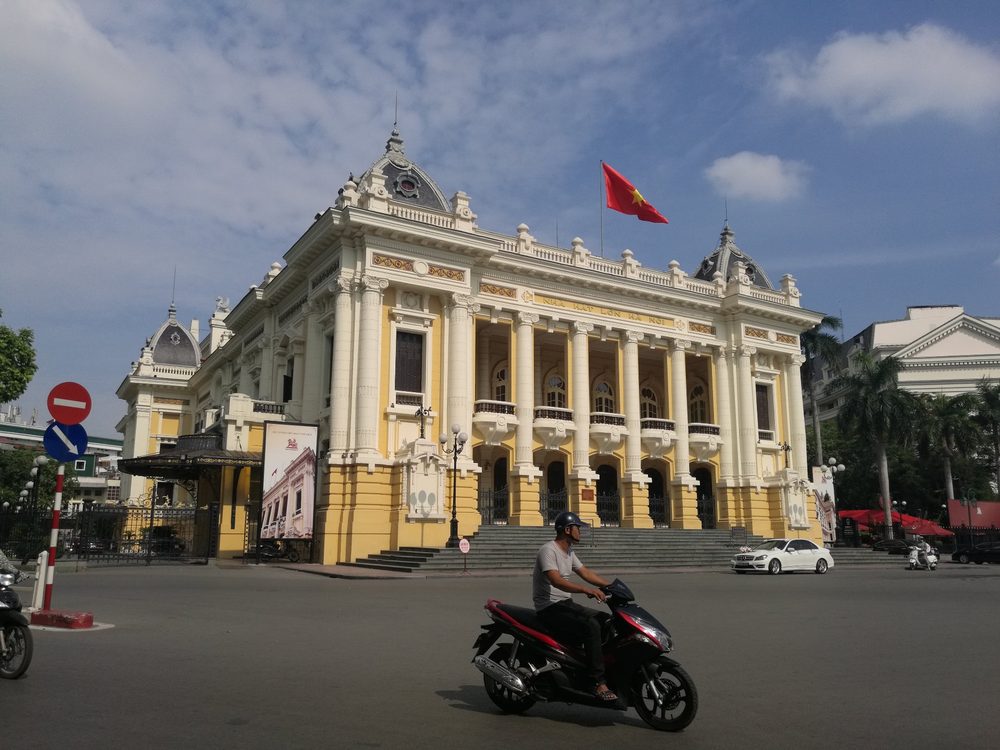 河内大剧院